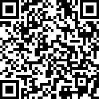 A QR Code; Scanning will link you to the registration for the NEH funding convening